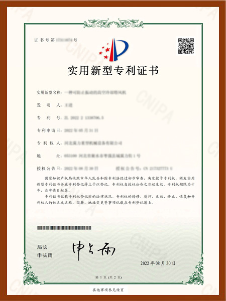 2BV-2060/2061/2070/2071ˮh(hun)ýYD